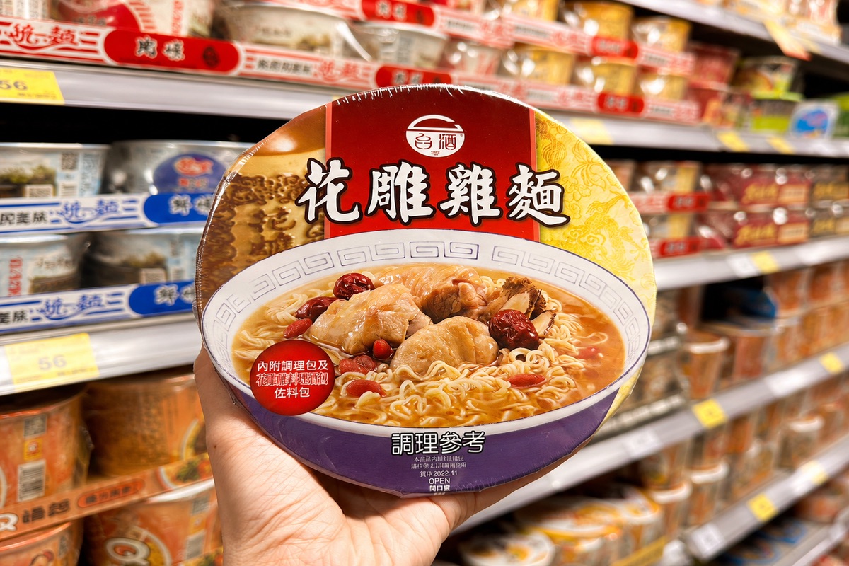 滿漢蔥燒牛肉麵竟然只是老二！網友最愛的泡麵是它