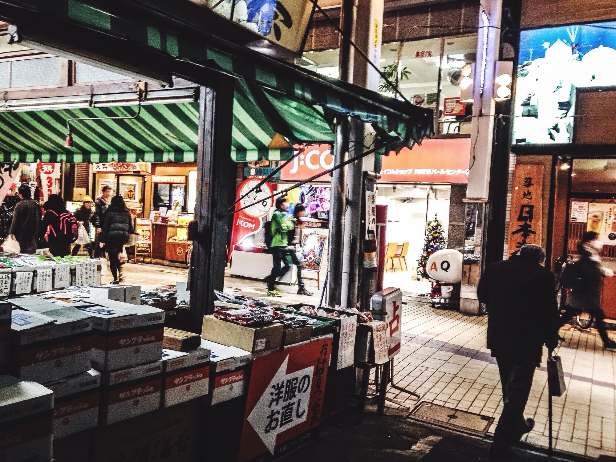北車地下街開了間靜岡超市,那些台灣少見的日本家常滋味,半年後就收攤