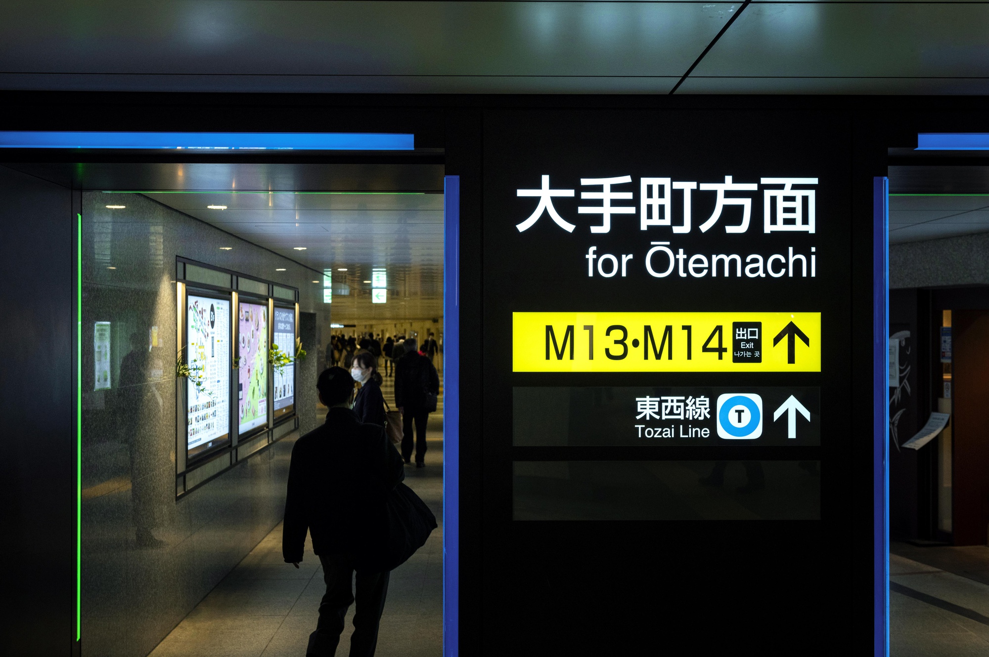 微風北車19年老店,為何1分之差輸給新光三越? — 相關圖片2