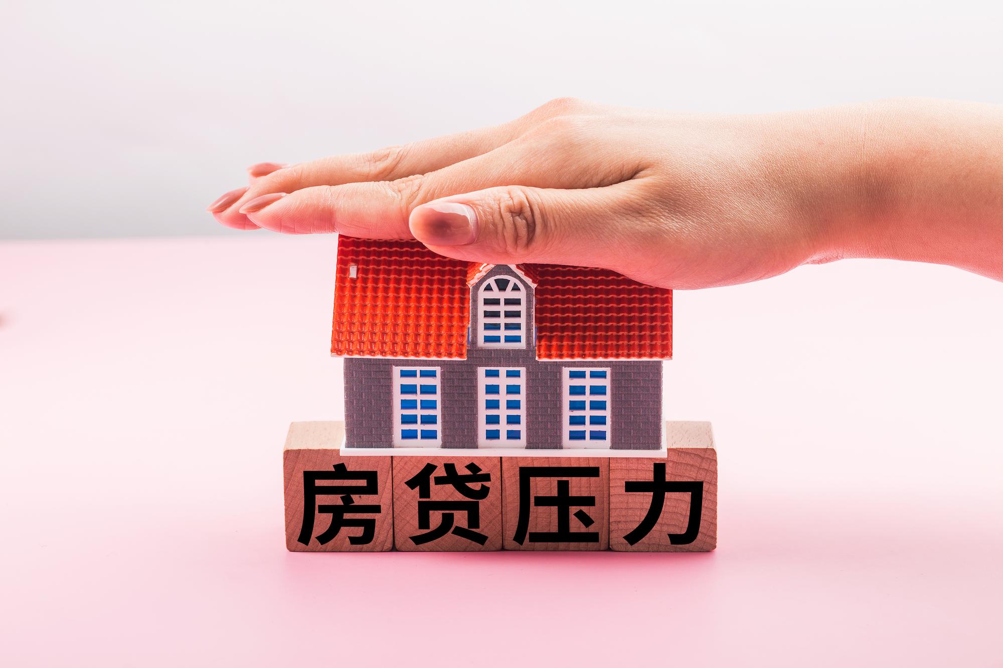 千萬房貸時代來了，青壯年該恐慌還是該冷靜？