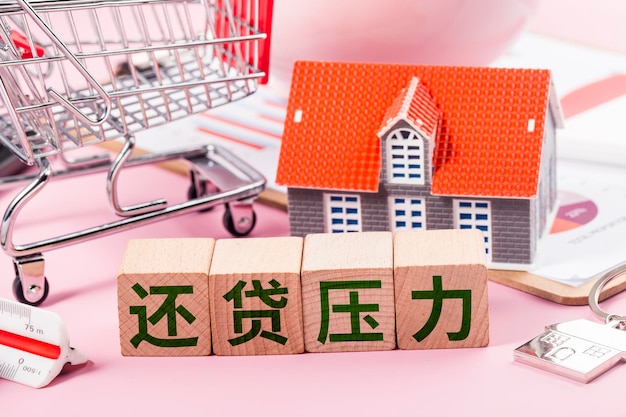台中房市的骨子裡：當大家都在等降價，懂的人已經在市區巡田水了